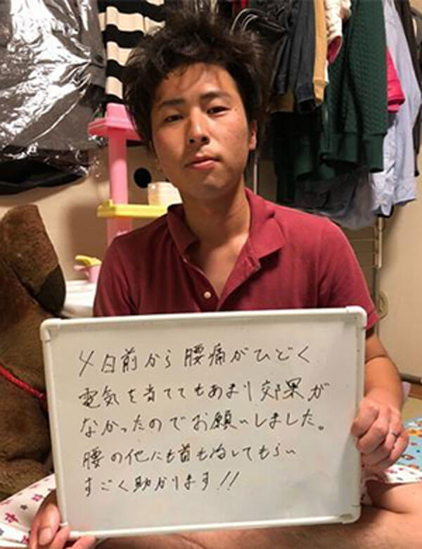 石渡様