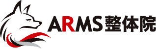 下北沢ARMS整体院